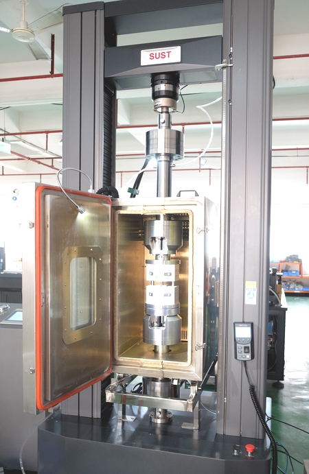 復(fù)合材料拉伸試驗機 復(fù)合材料拉伸試驗機